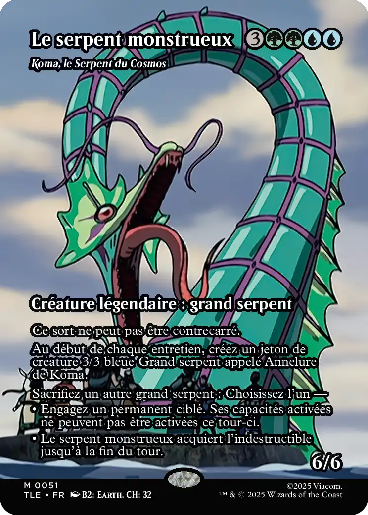 Koma, le Serpent du Cosmos (Version Alternative : Le Serpent Monstrueux)