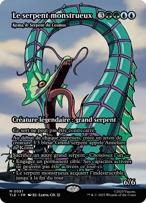 Koma, le Serpent du Cosmos (Version Alternative : Le Serpent Monstrueux)