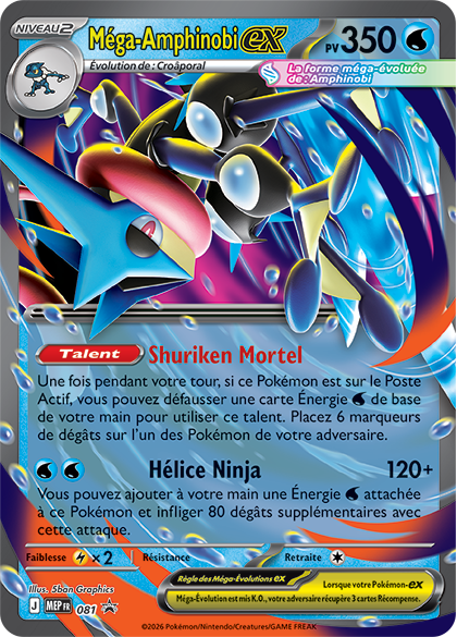 Coffret Collection Premium Méga-Amphinobi EX 8 boosters (FR)