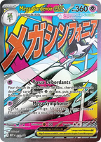 Coffret Collection Poster Premium Méga-Gardevoir – ME02.5 Méga-Évolution : Héros Transcendants (FR)