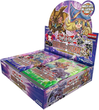 Display Yu-Gi-Oh! Batailles de Légende : La Glorieuse Galerie (FR)