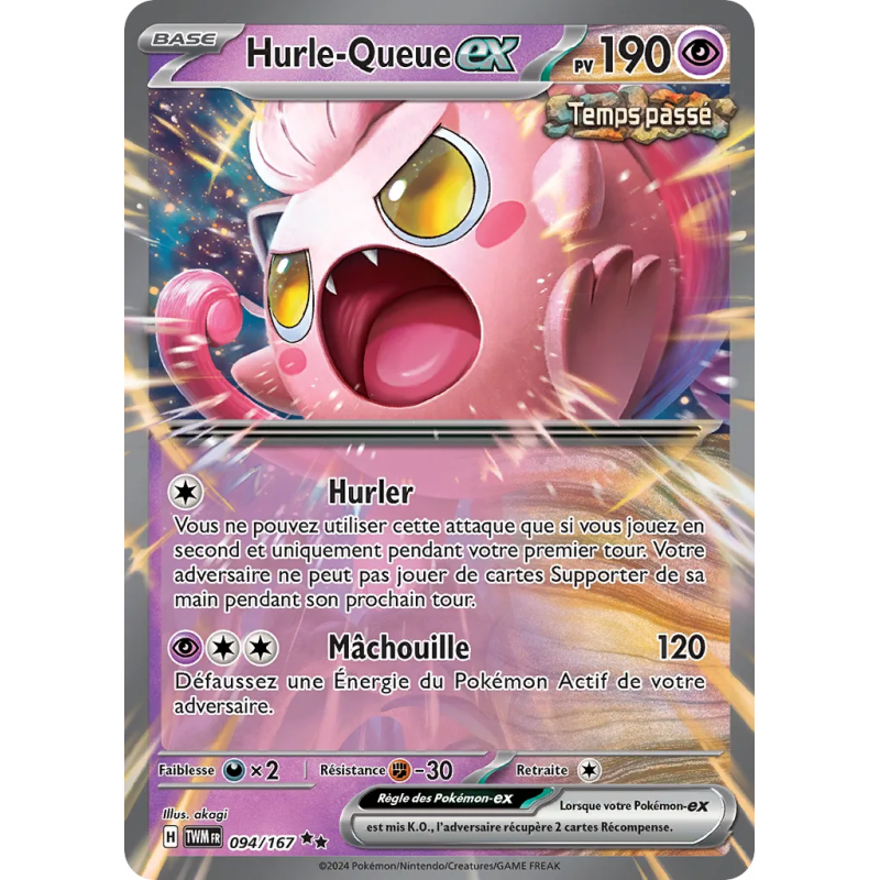 Hurle-Queue Ex - 094/167 - Pokémon (Mascarade Crépusculaire)