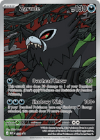 ETB Coffret Dresseur d'Élite - ME05 Méga-Évolution : Nuit Noire (FR)
